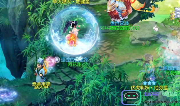 梦幻西游血怎么提高 梦幻西游血怎么提高