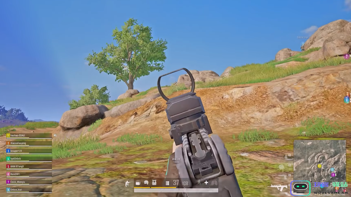 绝地求生怎么压枪才能左右不晃动 绝地求生怎么压枪才能左右不晃动