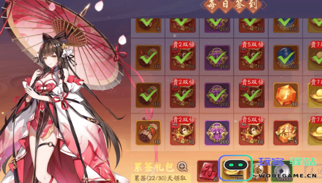 少年三国志2姜子牙怎么获得 少年三国志2姜子牙怎么获得