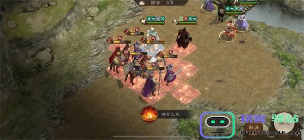 新三国志曹操传16期南华幻境8-1攻略