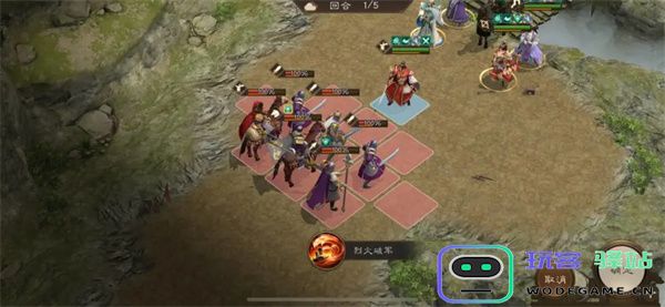 新三国志曹操传16期南华幻境8-1攻略