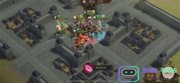 新三国志曹操传16期南华幻境10-1攻略