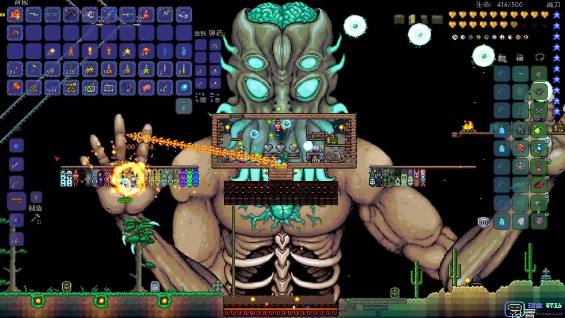 泰拉瑞亚哪个boss强度高一点 泰拉瑞亚哪个boss强度高一点