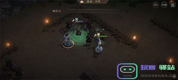 新三国志曹操传华佗无双试炼三通关攻略