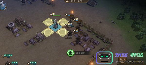 新三国志曹操传华佗无双试炼三通关攻略