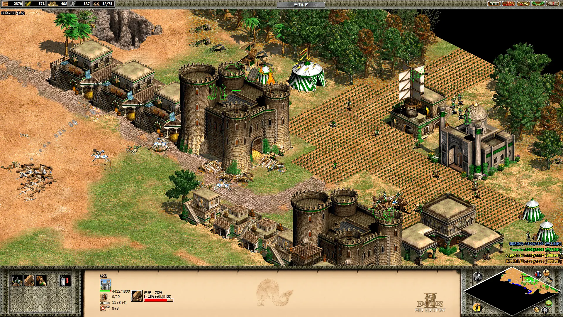 帝国时代2沙拉丁第四关怎么玩 帝国时代2沙拉丁第四关怎么玩