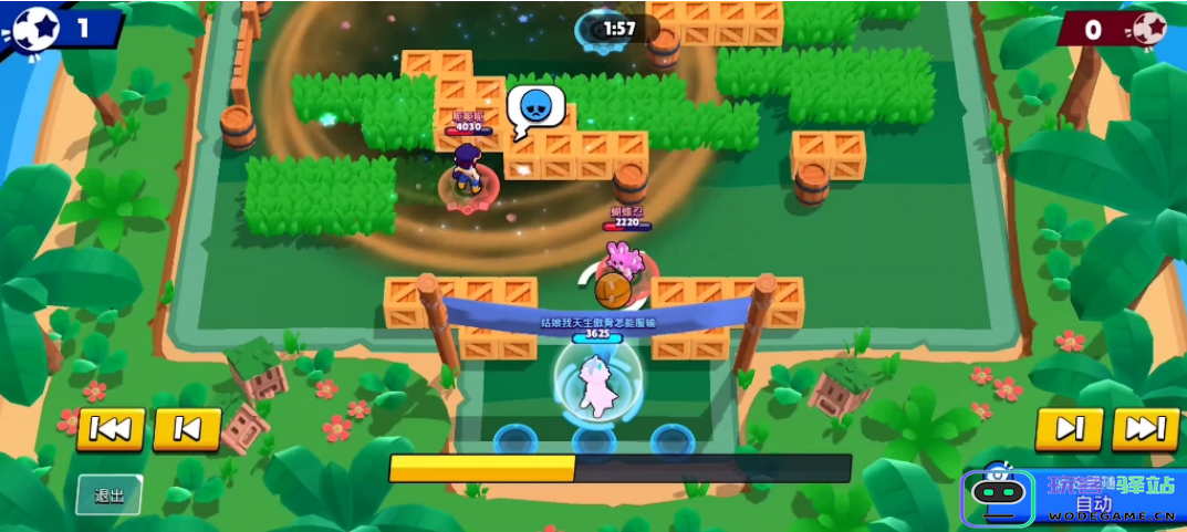 荒野乱斗薇洛怎么玩 荒野乱斗薇洛怎么玩