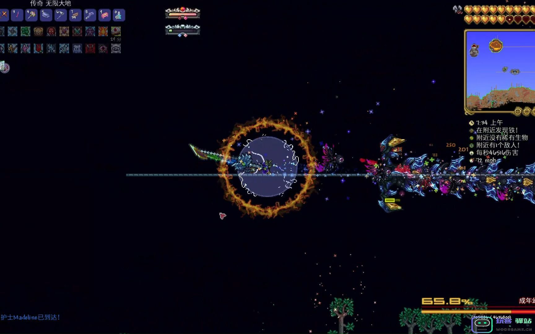 泰拉瑞亚始源妖龙怎么打 泰拉瑞亚始源妖龙怎么打