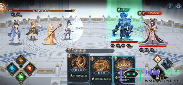 长生天机降世玄州篇主线任务十四攻略