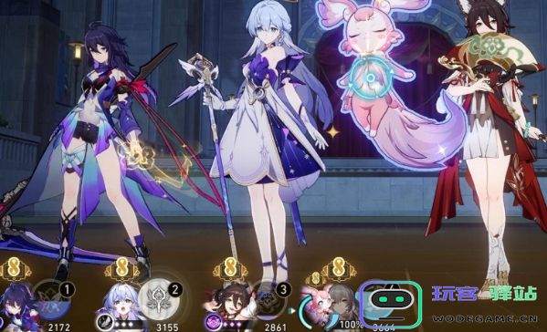 崩坏星穹铁道苍猿之钉怎么快速刷取 崩坏星穹铁道苍猿之钉怎么快速刷取