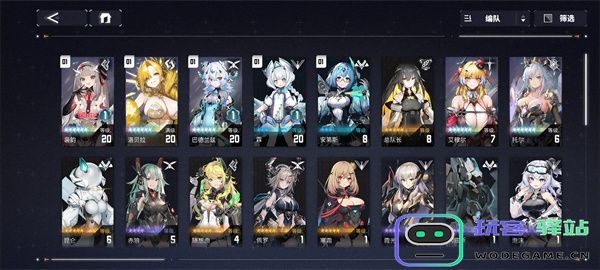 交错战线二周年自选卡选择推荐