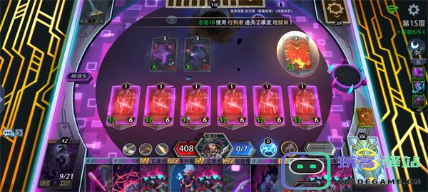 恶魔秘境暗系梦魇守墓人打法攻略