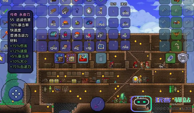 泰拉瑞亚肉后刷哪些专家饰品必刷 泰拉瑞亚肉后刷哪些专家饰品必刷