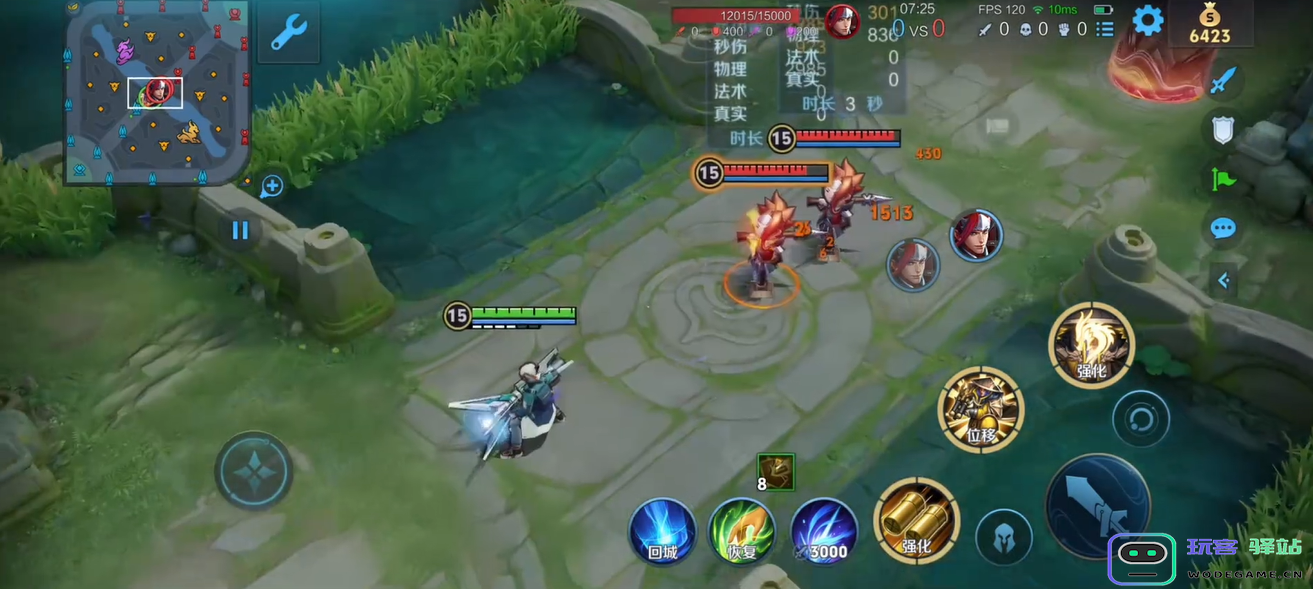 王者荣耀新版刘备技能是什么 王者荣耀新版刘备技能是什么