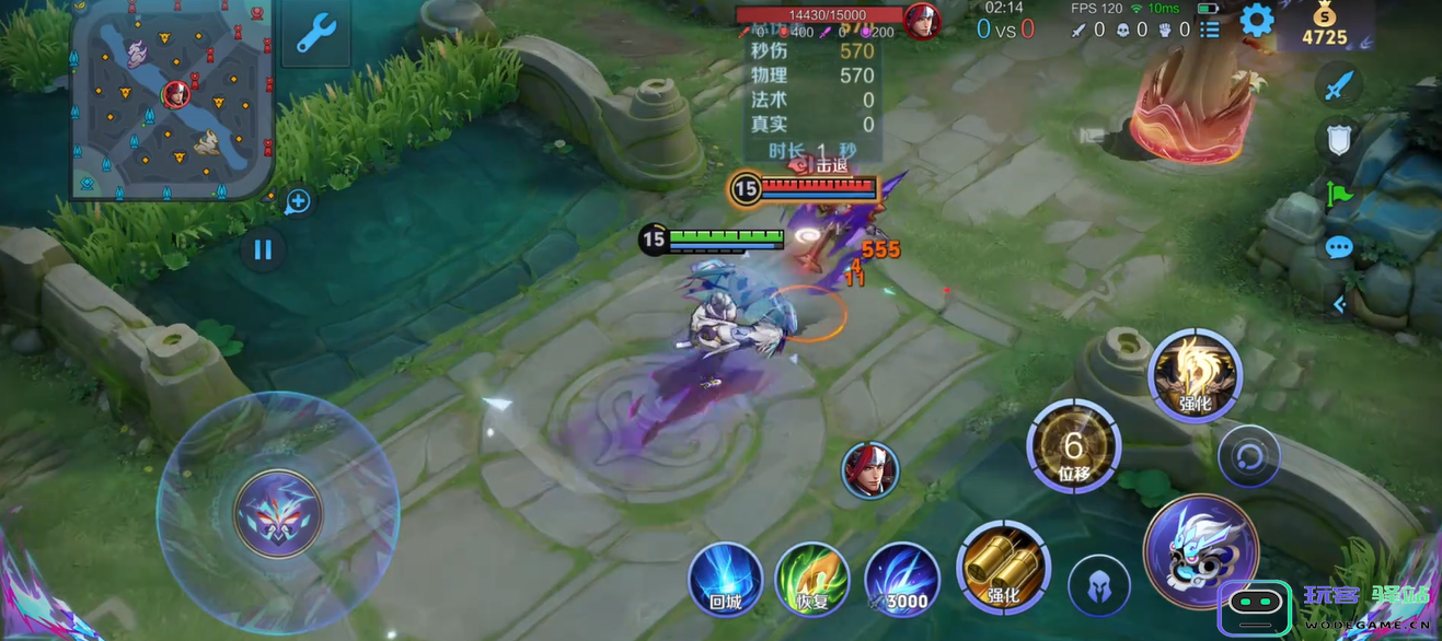 王者荣耀新版刘备技能是什么 王者荣耀新版刘备技能是什么