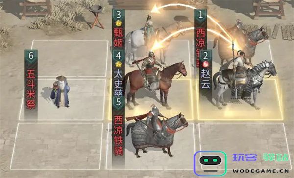 三国天下归心赵云甄姬队玩法攻略