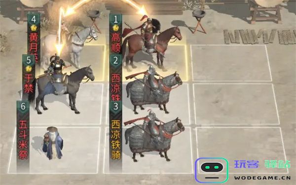 三国天下归心双动召唤阵地队玩法攻略