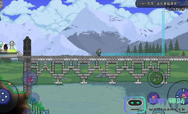 泰拉瑞亚大师模式的独眼巨鹿怎么打 泰拉瑞亚大师模式的独眼巨鹿怎么打