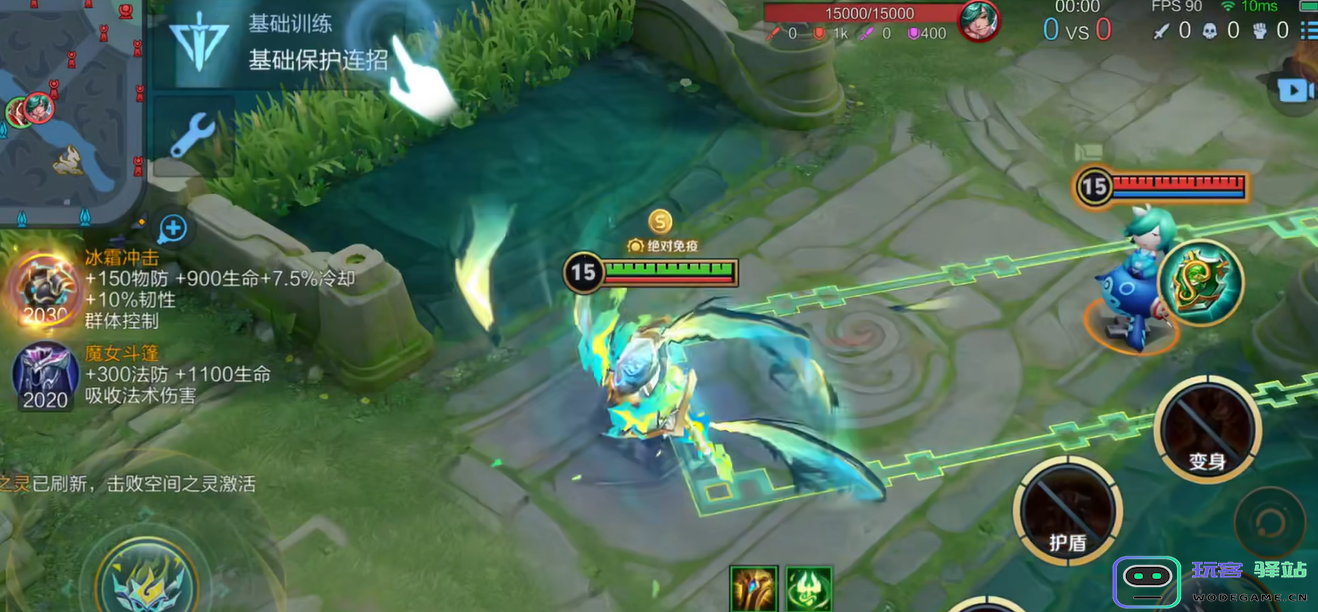 王者荣耀张飞辅助出装和铭文怎么搭配 王者荣耀张飞辅助出装和铭文怎么搭配