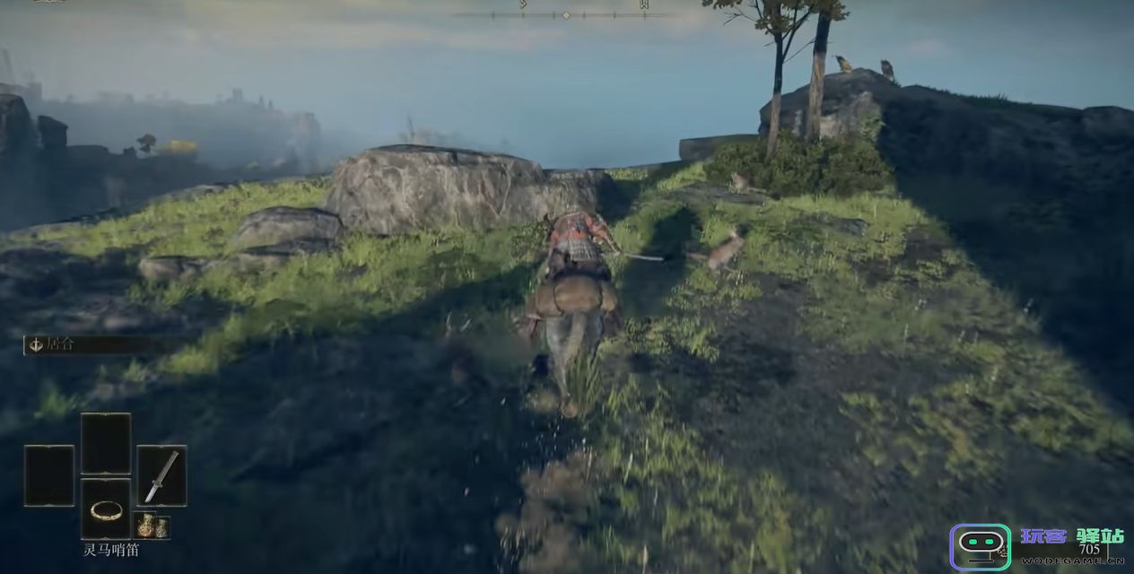 艾尔登法环刷卢恩方法有哪些 艾尔登法环刷卢恩方法有哪些