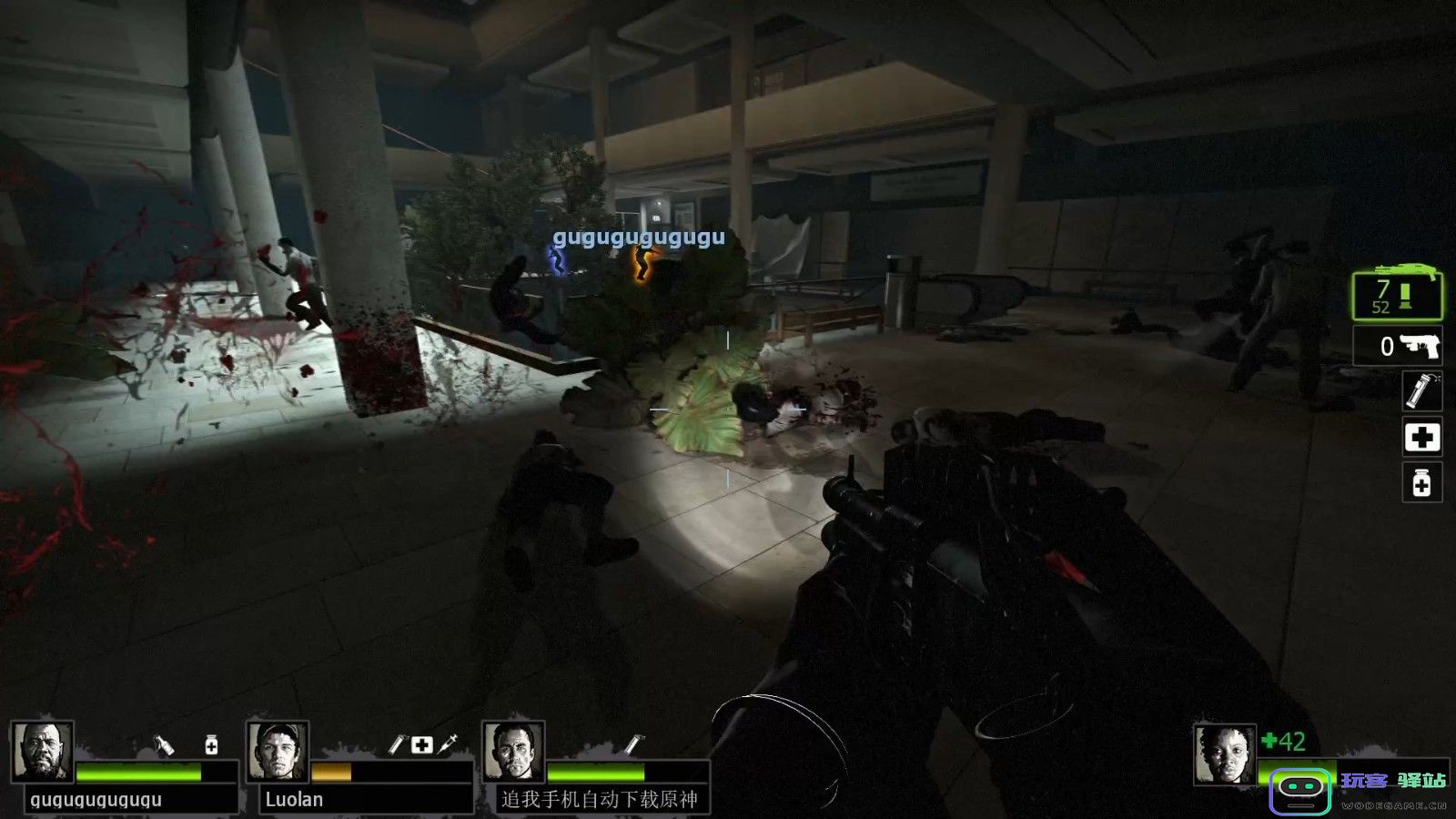 求生之路2死亡中心最后一关在哪 求生之路2死亡中心最后一关在哪