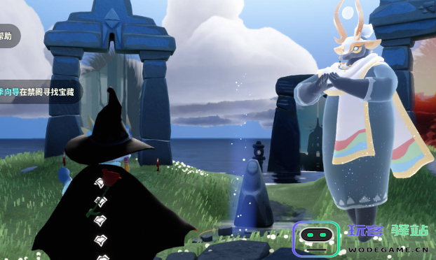 光遇鸟嘴面具怎么获得 光遇鸟嘴面具怎么获得