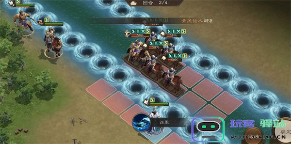 新三国志曹操传14期南华幻境8-1攻略