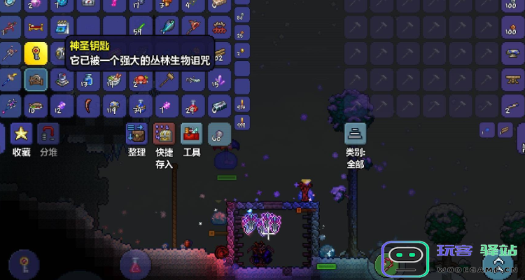 泰拉瑞亚精灵粉尘可以干什么 泰拉瑞亚精灵粉尘可以干什么