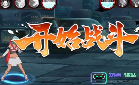 火影忍者手游须佐佐助的实战技巧与使用方法详解