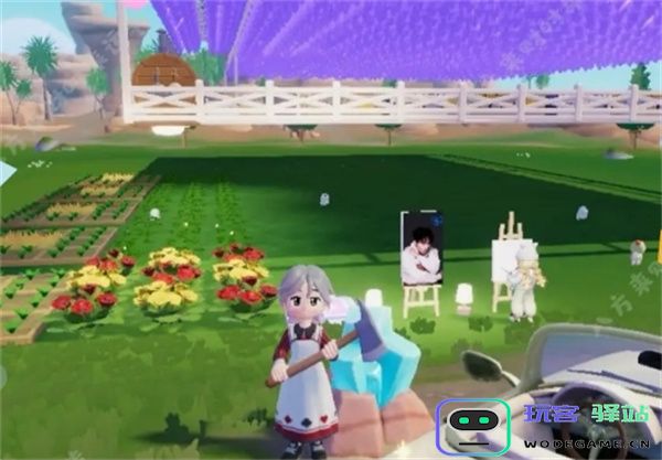 心动小镇11.20溜溜橡木与无瑕萤石位置