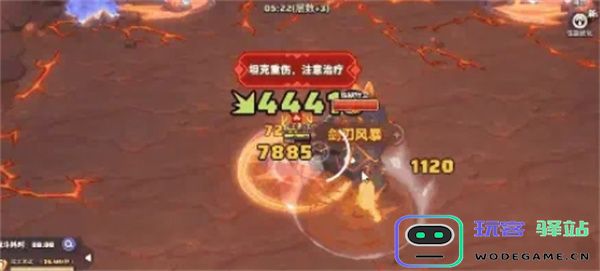 勇者联盟炼狱守卫BOSS机制介绍