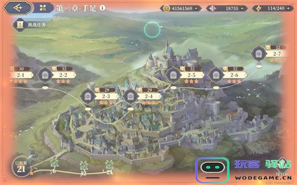 铃兰之剑为这和平的世界愚者高难全关卡攻略