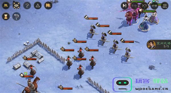 新三国志曹操传沙盘1650层攻略