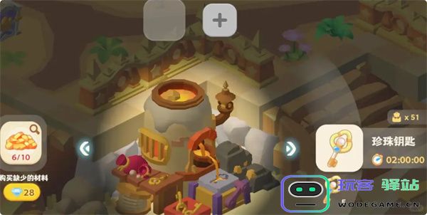 珍珠海大冒险绿野仙踪全部彩蛋位置一览