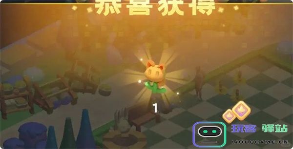 珍珠海大冒险绿野仙踪全部彩蛋位置一览