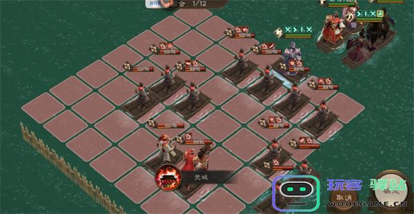 新三国志曹操传沙盘1211-1220打法