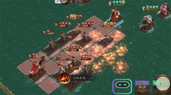 新三国志曹操传沙盘1211-1220打法