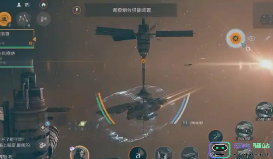 第二银河怎么打运输船 第二银河怎么打运输船