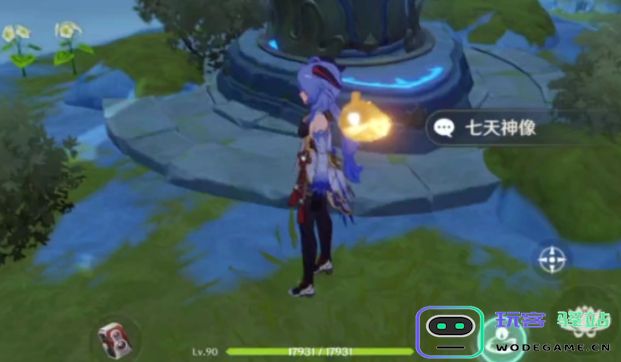 原神金石珀哪里多 原神金石珀哪里多