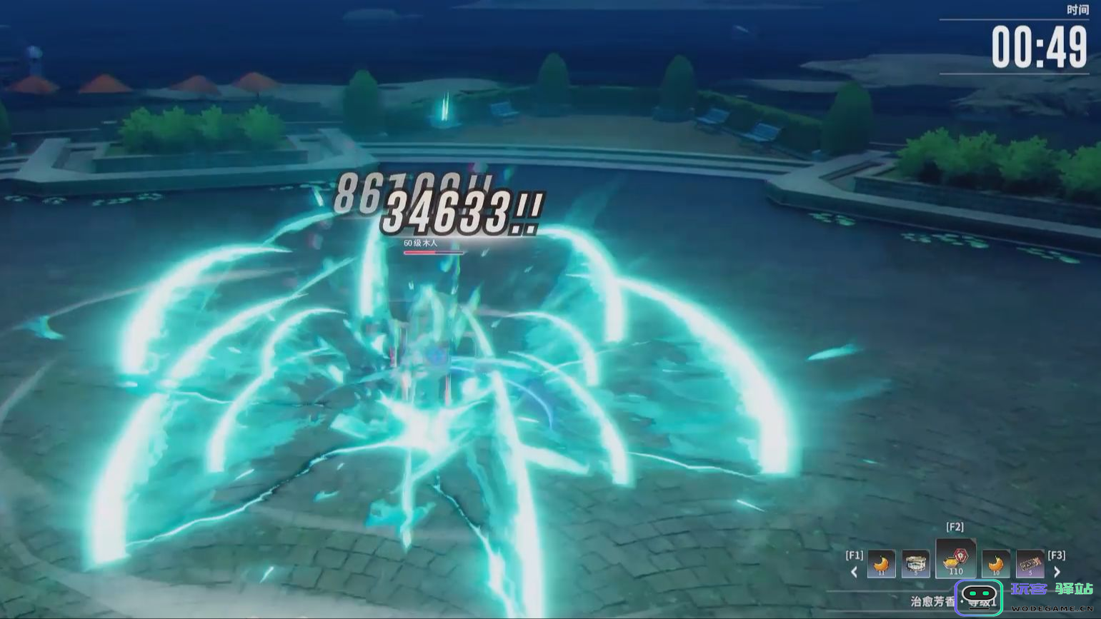 星痕共鸣空战流怎么玩 星痕共鸣空战流怎么玩