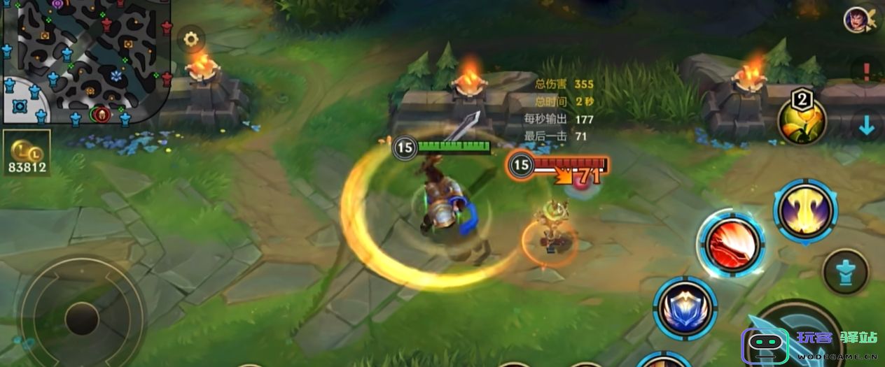 英雄联盟手游心之钢怎么叠 英雄联盟手游心之钢怎么叠