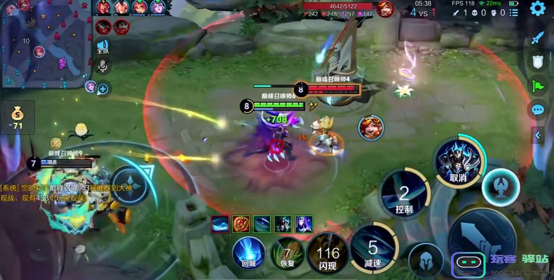 王者荣耀亚瑟打野出装出什么 王者荣耀亚瑟打野出装出什么