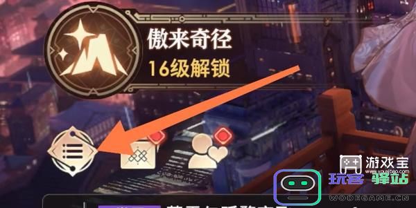 少年西游记2礼包码兑换码大全一览