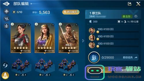2024年玩家最期待的SLG，非世界启元莫属
