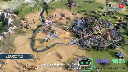 2024年玩家最期待的SLG，非世界启元莫属