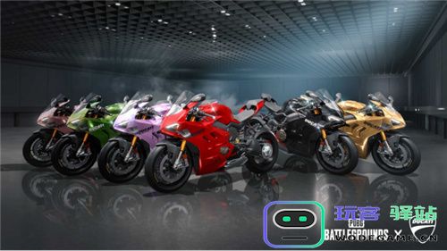 PUBGx杜卡迪联动驾驶炫彩摩托车皮肤畅游游戏