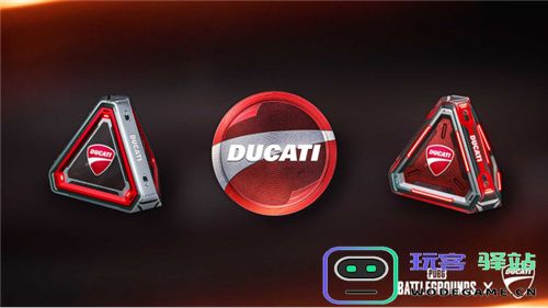 PUBGx杜卡迪联动驾驶炫彩摩托车皮肤畅游游戏