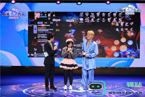 仙境传说：爱如初见开服庆典乘风破浪!与玩家共赴20年之约