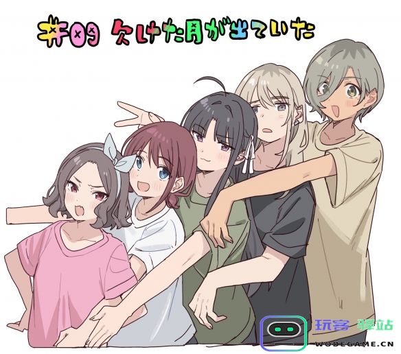 游侠网12