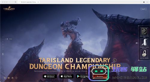塔瑞斯世界登顶31国免费榜，Twitch直播游戏榜前5！国产MMO靠什么抓住海外玩家的心？